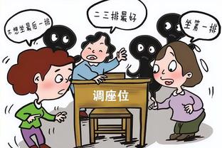 滕哈赫：没有球队能应对这么多伤病 球队正努力反超时就丢球了